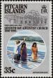 Stamp ID#238623 (1-276-6440)