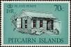 Stamp ID#238629 (1-276-6446)