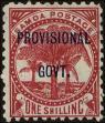 Stamp ID#238642 (1-276-6459)