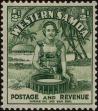 Stamp ID#238654 (1-276-6471)