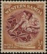 Stamp ID#238667 (1-276-6484)