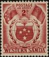 Stamp ID#238670 (1-276-6487)