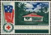 Stamp ID#238716 (1-276-6533)
