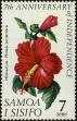 Stamp ID#238728 (1-276-6545)