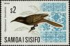 Stamp ID#238738 (1-276-6555)