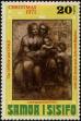 Stamp ID#238771 (1-276-6588)
