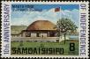 Stamp ID#238775 (1-276-6592)