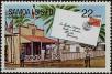 Stamp ID#238791 (1-276-6608)