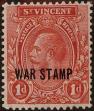 Stamp ID#232866 (1-276-670)