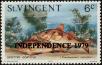 Stamp ID#232264 (1-276-67)