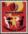 Stamp ID#232907 (1-276-712)