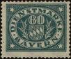 Stamp ID#239366 (1-276-7183)