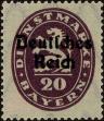 Stamp ID#239371 (1-276-7188)