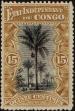 Stamp ID#239382 (1-276-7199)