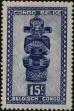 Stamp ID#239422 (1-276-7239)