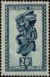 Stamp ID#239423 (1-276-7240)