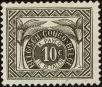 Stamp ID#239444 (1-276-7261)