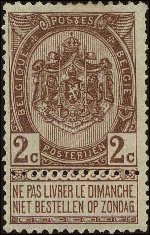 Front view of Belgium 61 collectors stamp