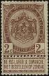 Stamp ID#239445 (1-276-7262)