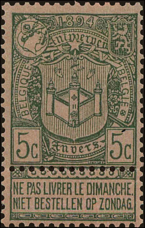 Front view of Belgium 76 collectors stamp