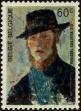 Stamp ID#239537 (1-276-7354)