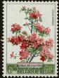 Stamp ID#239551 (1-276-7368)