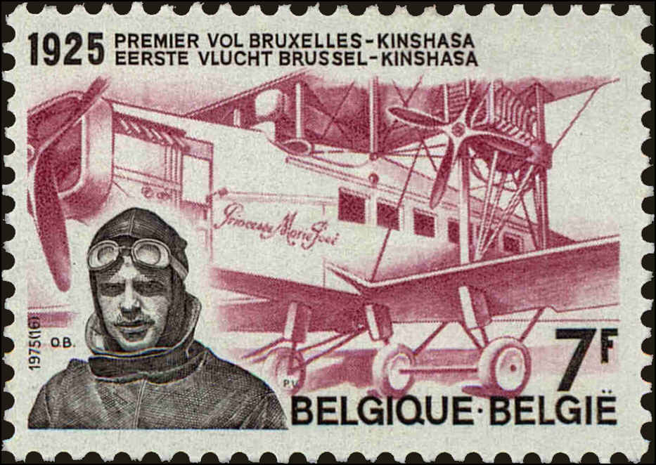 Front view of Belgium 938 collectors stamp
