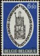 Stamp ID#239558 (1-276-7375)