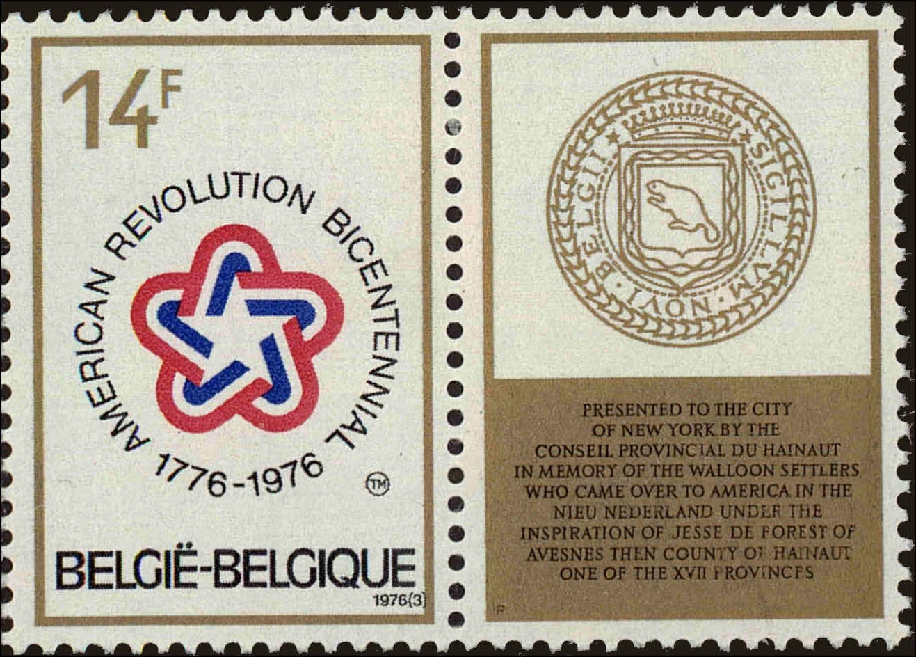 Front view of Belgium 942 collectors stamp