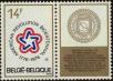 Stamp ID#239560 (1-276-7377)