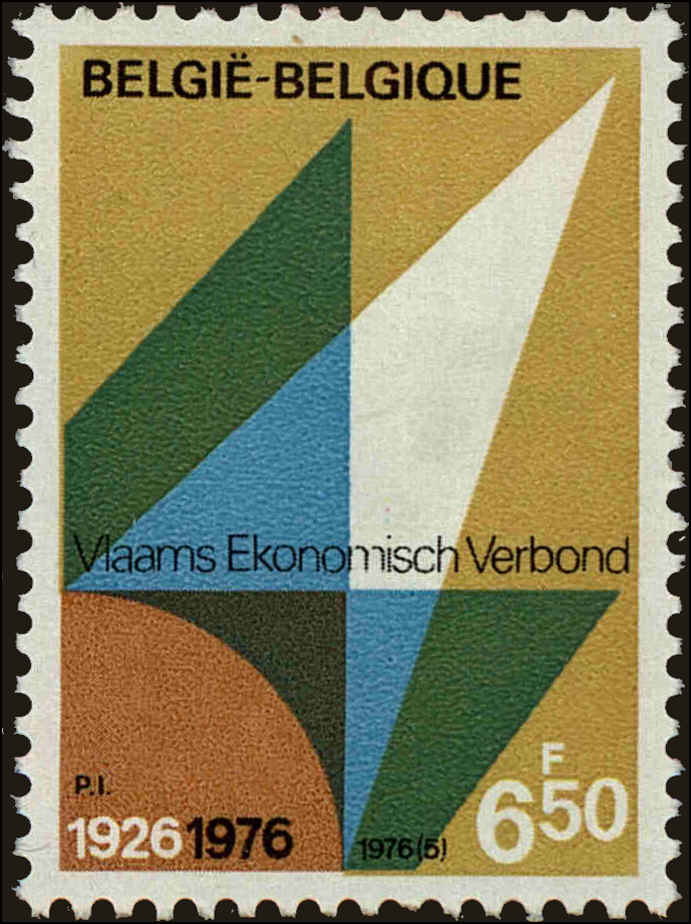 Front view of Belgium 944 collectors stamp
