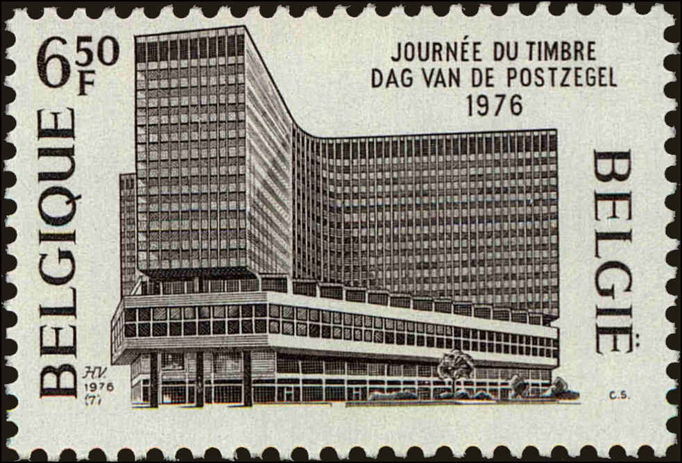 Front view of Belgium 945 collectors stamp