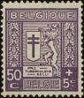 Stamp ID#239577 (1-276-7394)