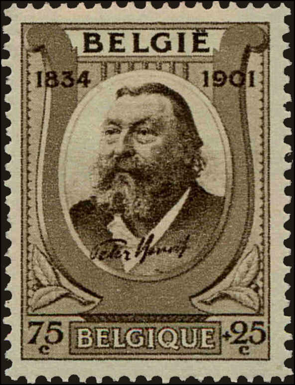 Front view of Belgium B151 collectors stamp