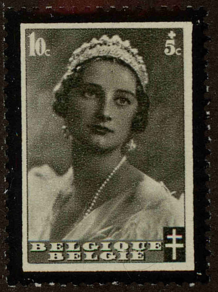Front view of Belgium B170 collectors stamp