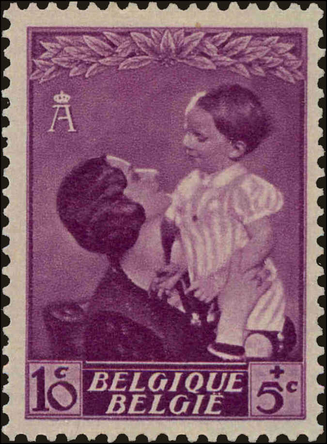 Front view of Belgium B189 collectors stamp