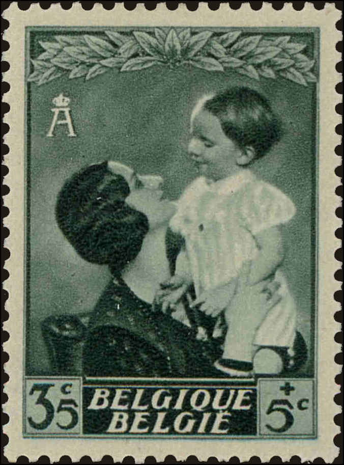 Front view of Belgium B191 collectors stamp