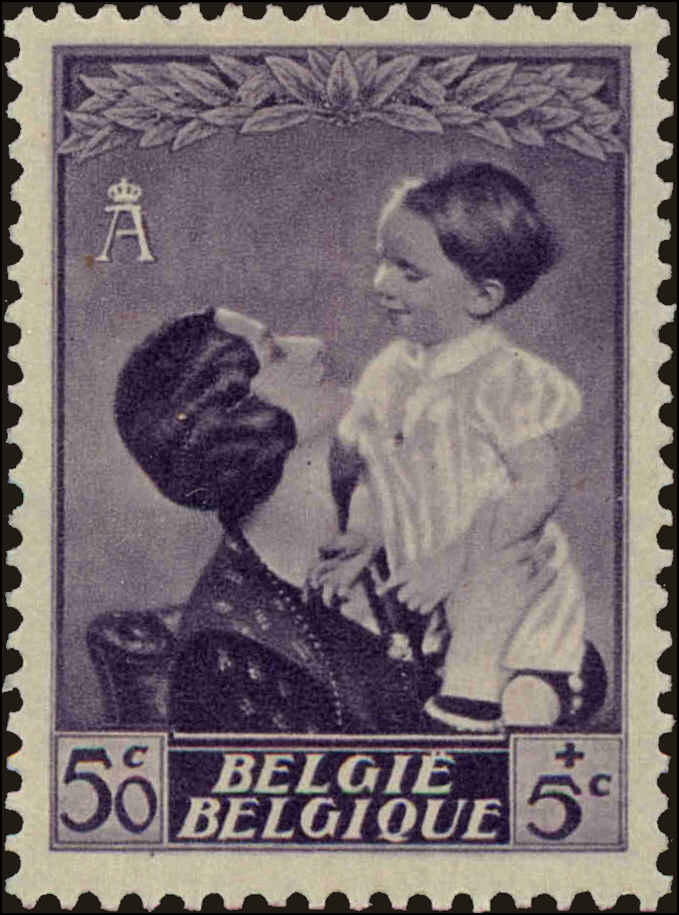 Front view of Belgium B192 collectors stamp