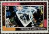 Stamp ID#232936 (1-276-742)