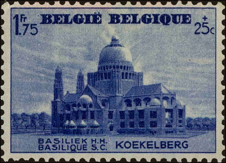 Front view of Belgium B218 collectors stamp