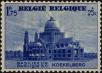 Stamp ID#239621 (1-276-7438)