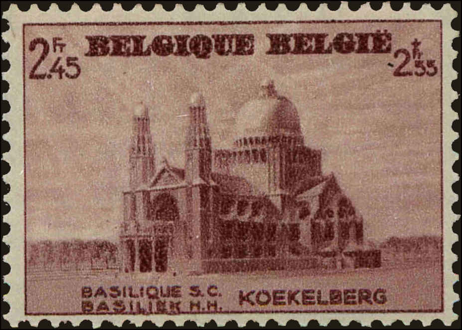 Front view of Belgium B219 collectors stamp