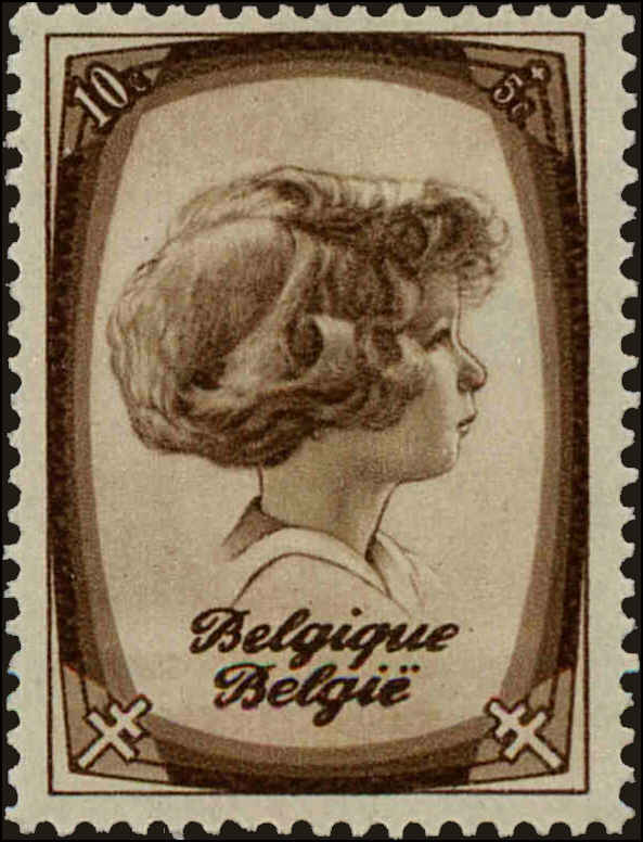 Front view of Belgium B225 collectors stamp