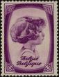 Stamp ID#239624 (1-276-7441)