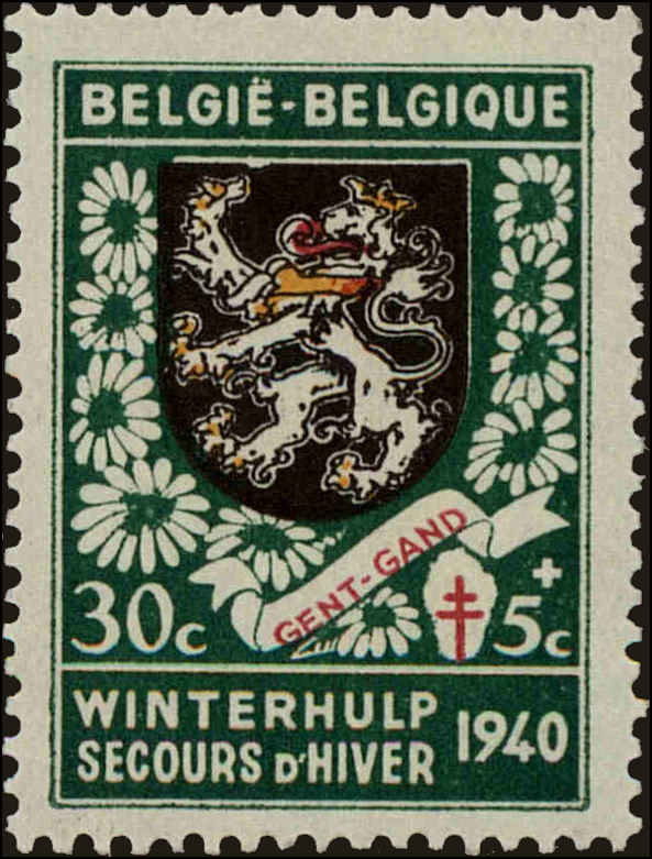 Front view of Belgium B265 collectors stamp