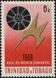 Stamp ID#232941 (1-276-747)