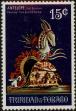 Stamp ID#232946 (1-276-752)