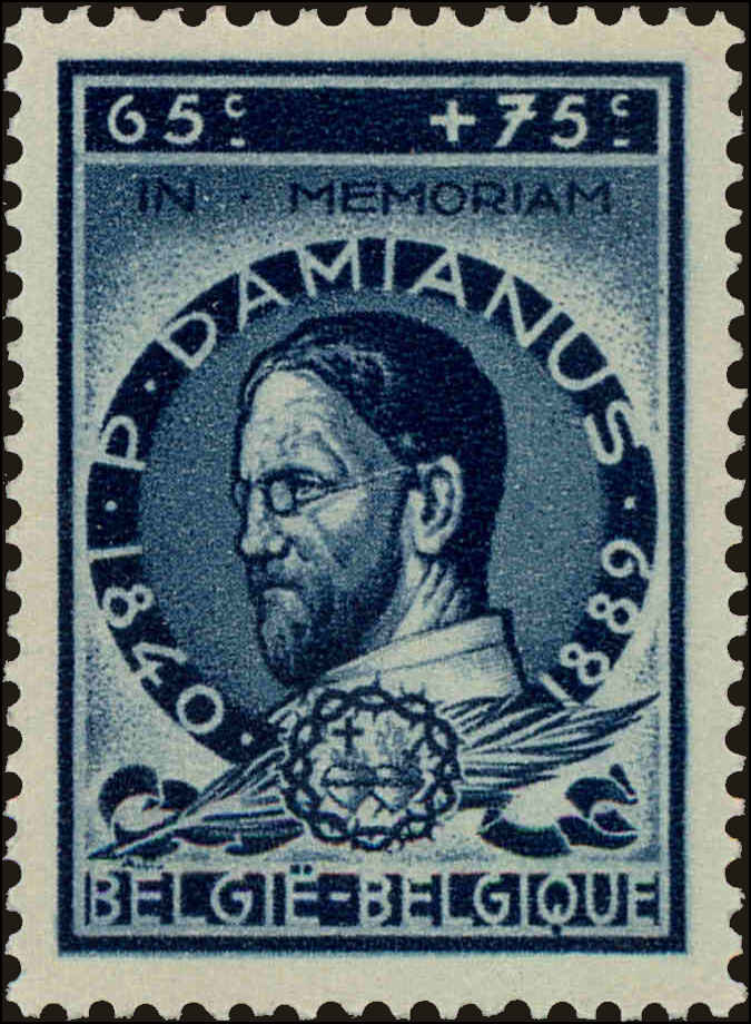 Front view of Belgium B417 collectors stamp