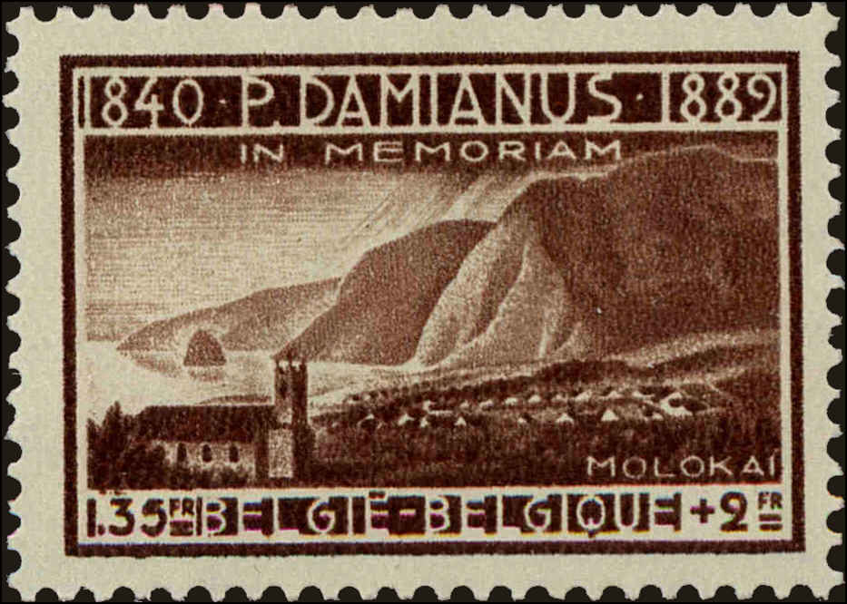 Front view of Belgium B418 collectors stamp