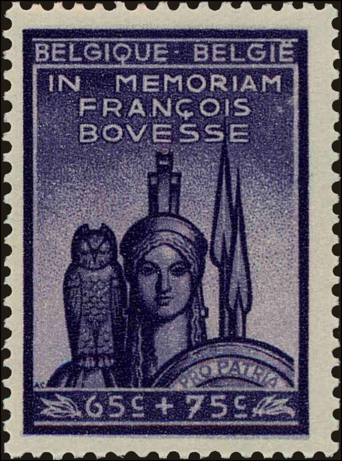 Front view of Belgium B420 collectors stamp